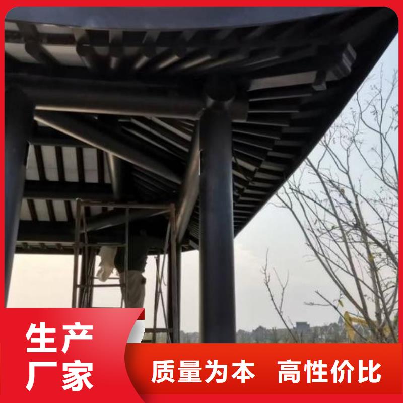 铝代木古建飞椽安装当地厂家