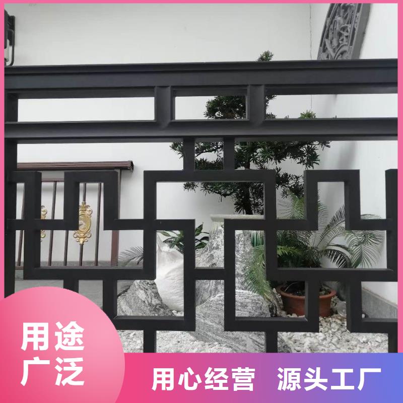 古建铝结构施工品质卓越