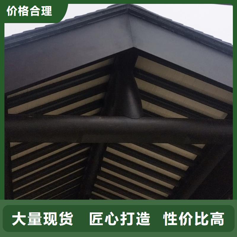 铝代木古建戗角本地厂家品质过硬