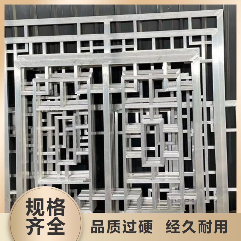 铝代木古建椽头供应商附近制造商