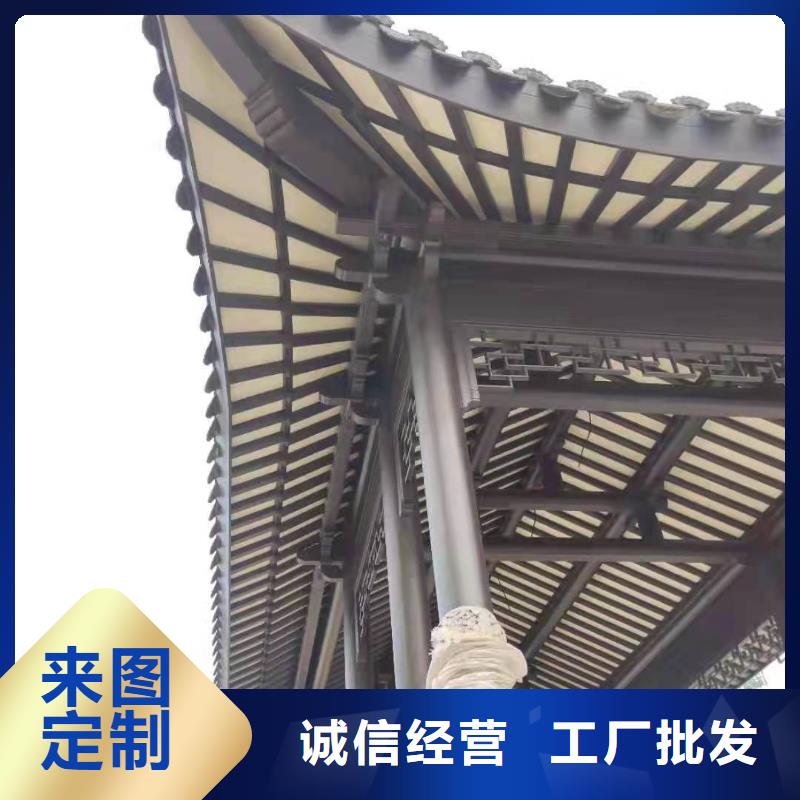 铝合金仿古建筑构件询问报价产地厂家直销