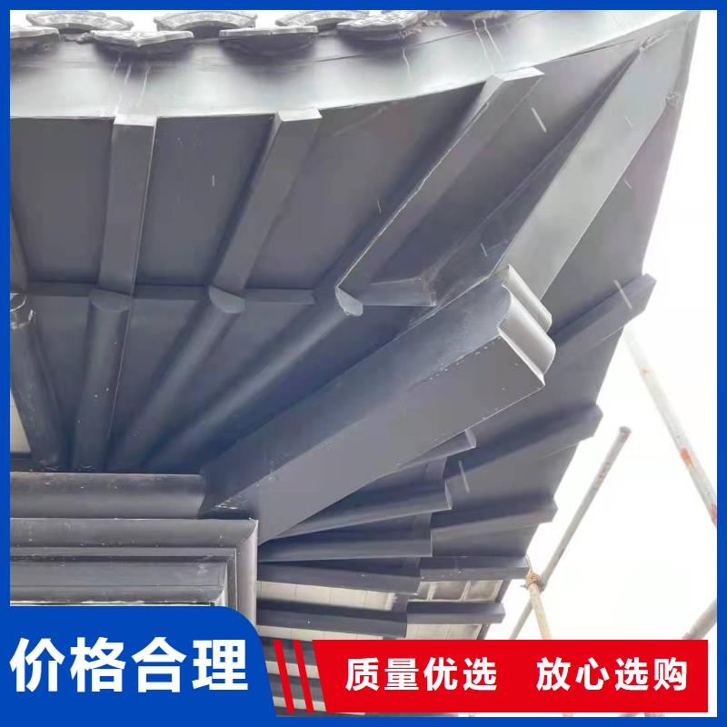 铝代木古建飞椽厂家量大更优惠