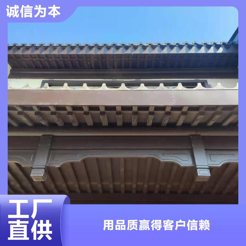 铝代木古建中式栏杆设计实力公司