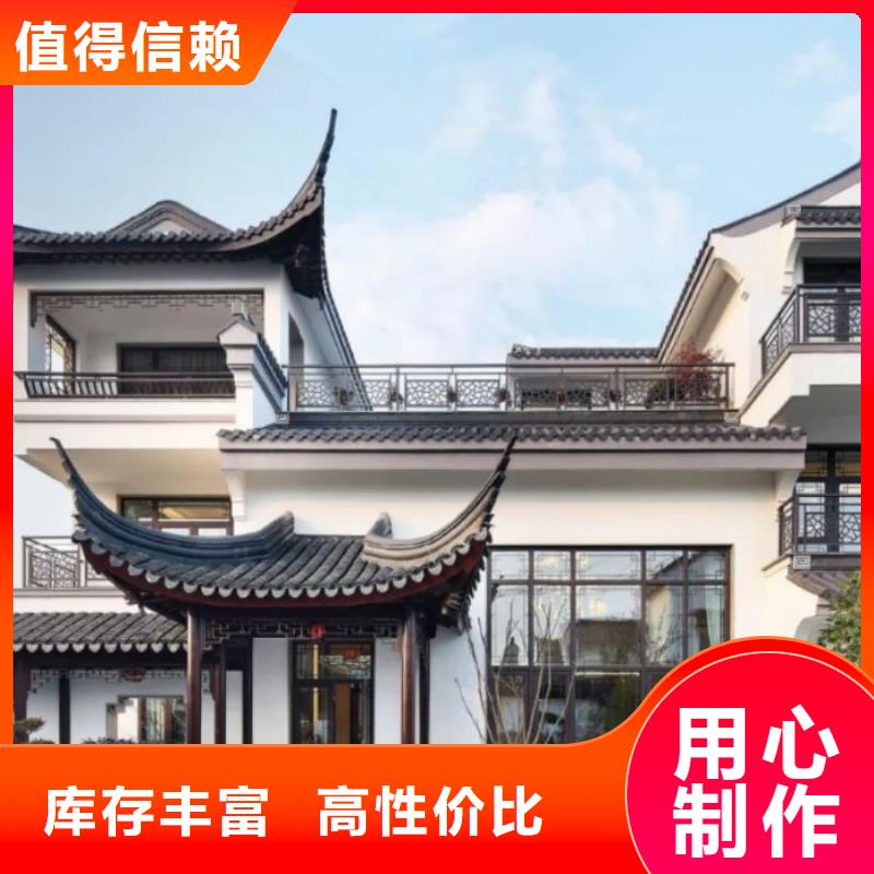 铝合金仿古建筑材料订制产品细节