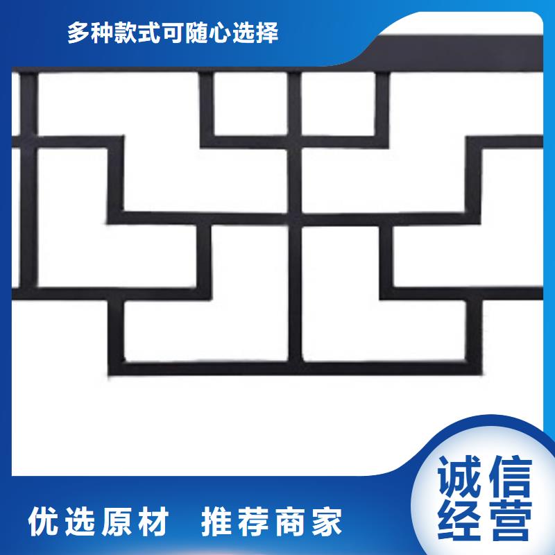 铝代木古建雀替订制本地货源