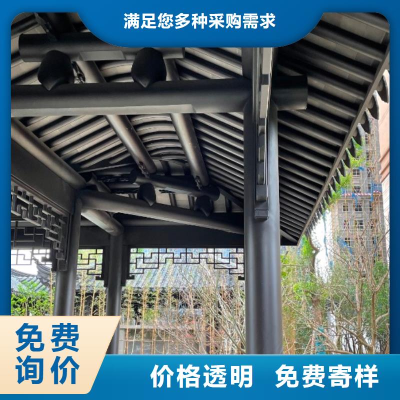 铝制建筑构件生产厂家本地生产商