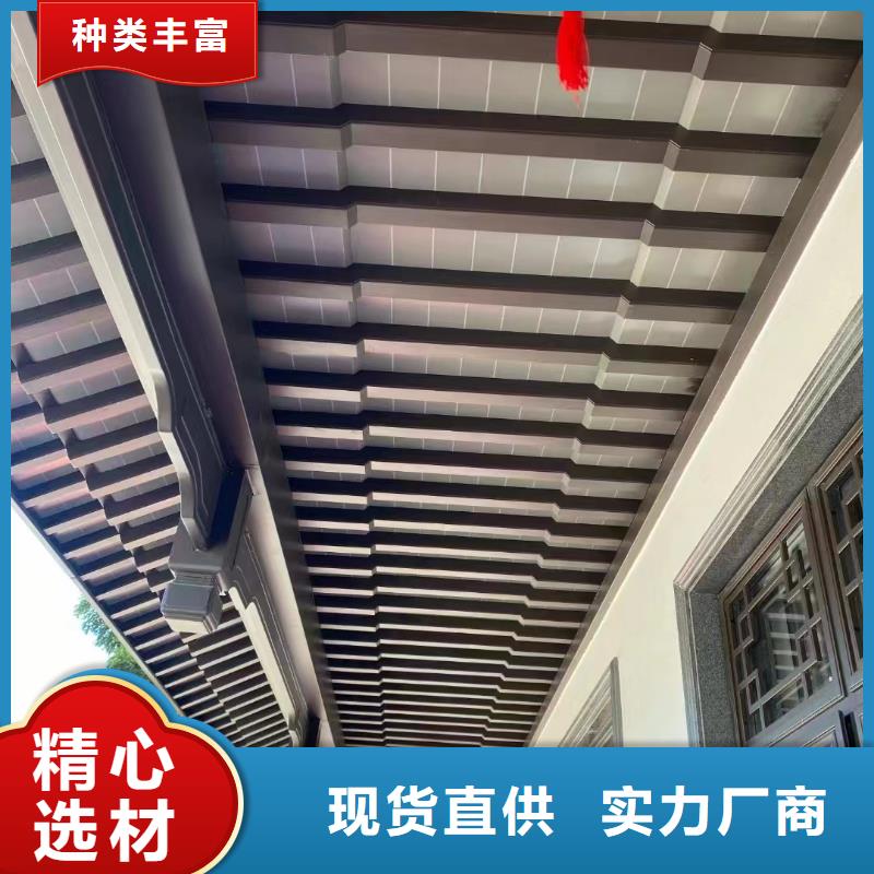 铝代木古建雀替订制附近品牌