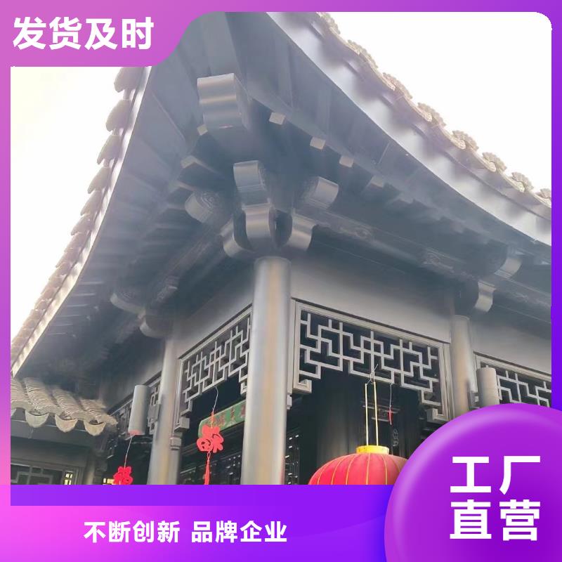 铝代木仿古建材施工好货有保障