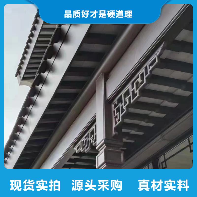 中式铝合金仿古凉亭报价您想要的我们都有