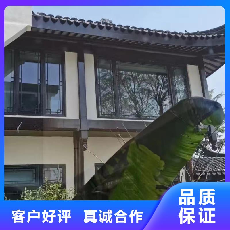 铝代木古建飞椽厂家自营品质有保障