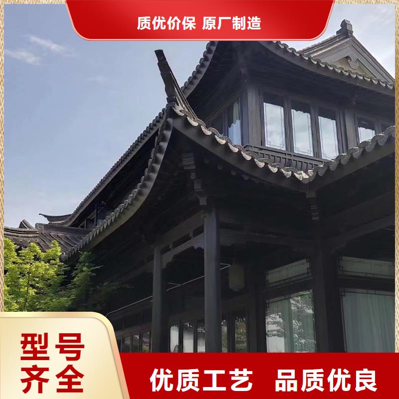 铝代木古建墀头供应商品牌企业