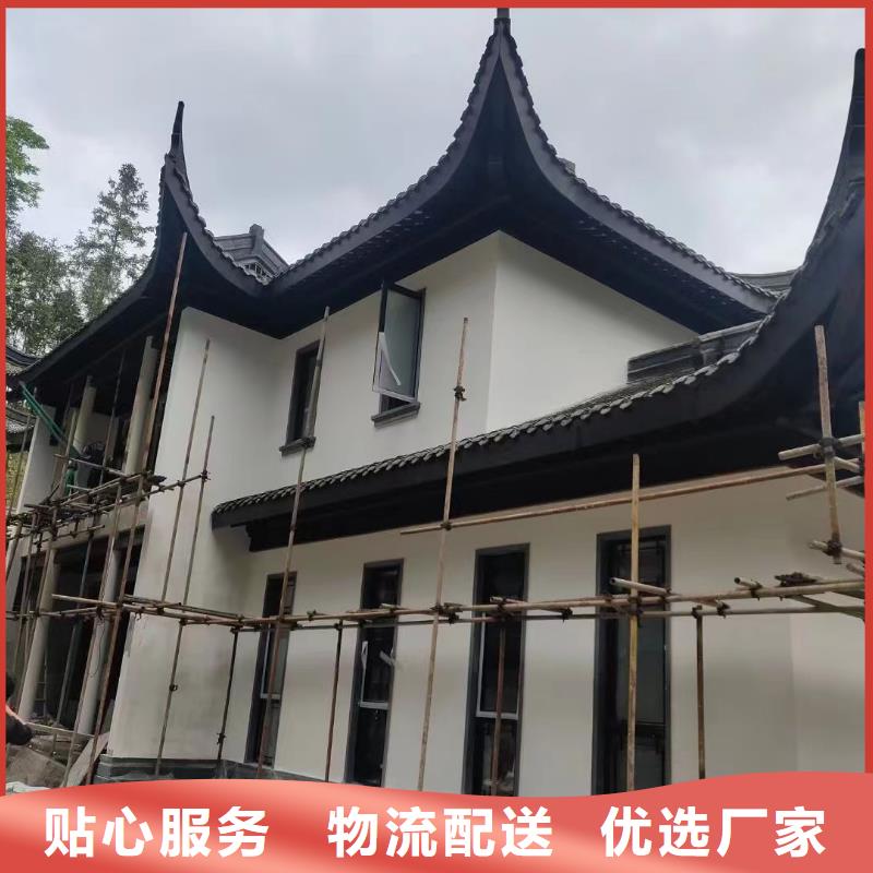 铝代木古建戗角安装批发货源