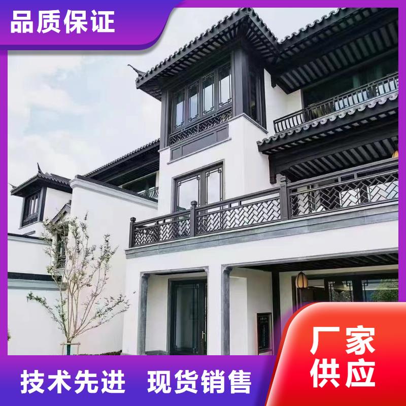 铝代木古建檐椽安装厂家批发价