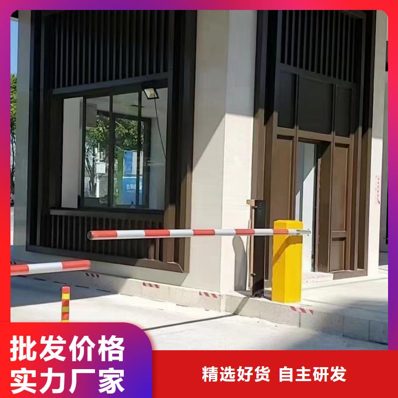 铝制建筑构件信赖推荐设计制造销售服务一体