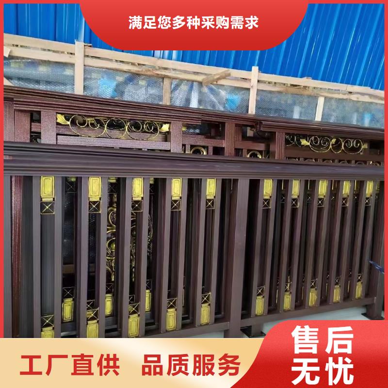 铝合金仿古建筑材料设计标准工艺