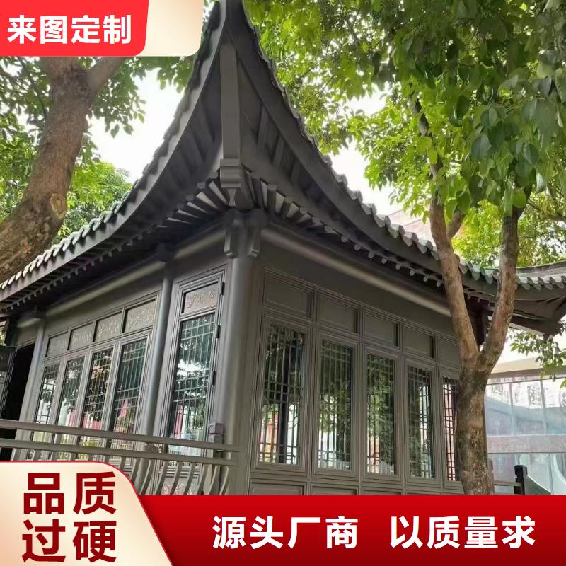 铝合金吴王靠安装实力优品