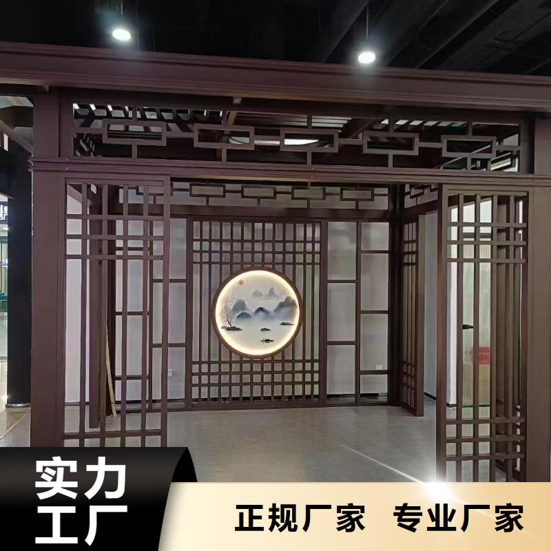 铝代木古建船篷轩设计附近厂家