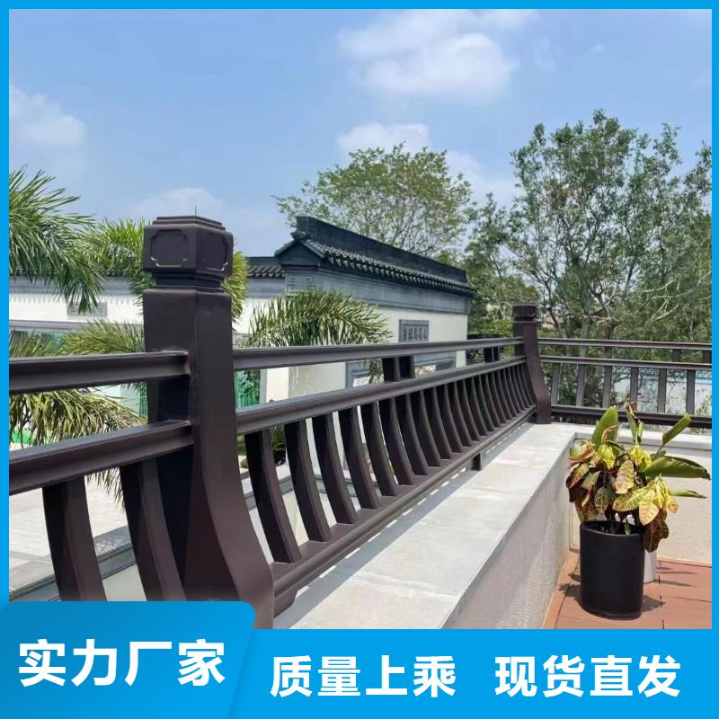 铝代木仿古建筑正规厂家实地大厂