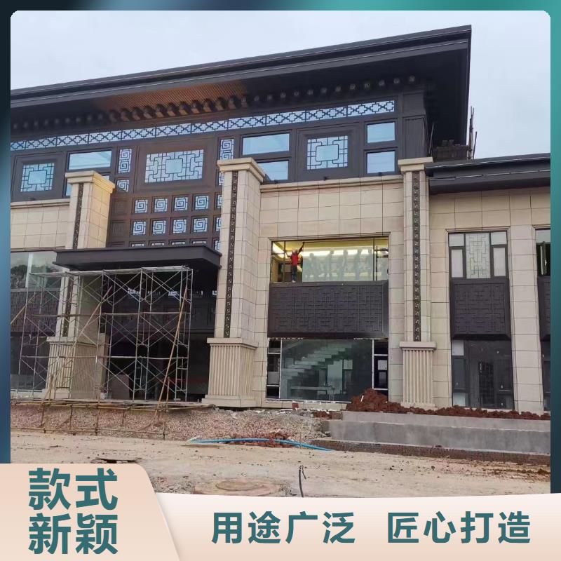 铝代木古建椽子报价库存量大