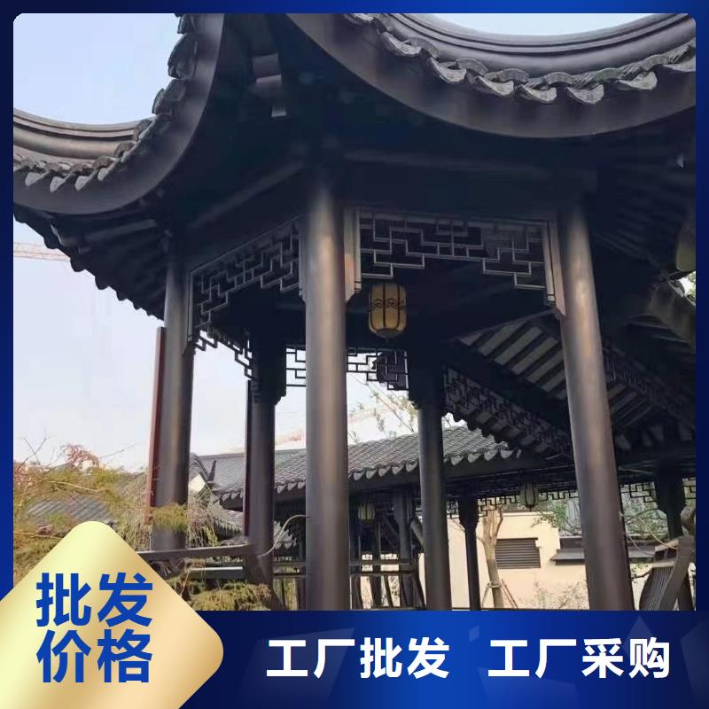 铝制古建筑结构售后无忧型号全价格低