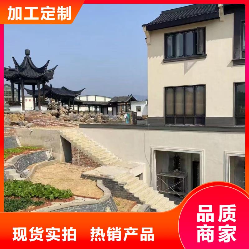 中式铝合金古建生产厂家细节严格凸显品质