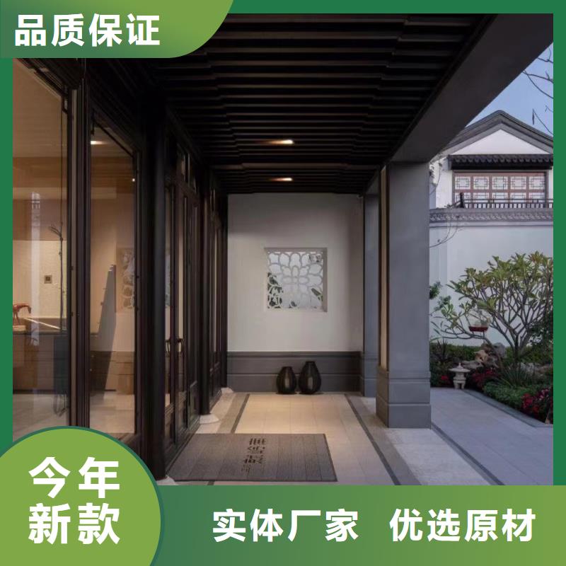 铝代木仿古建材厂家高标准高品质