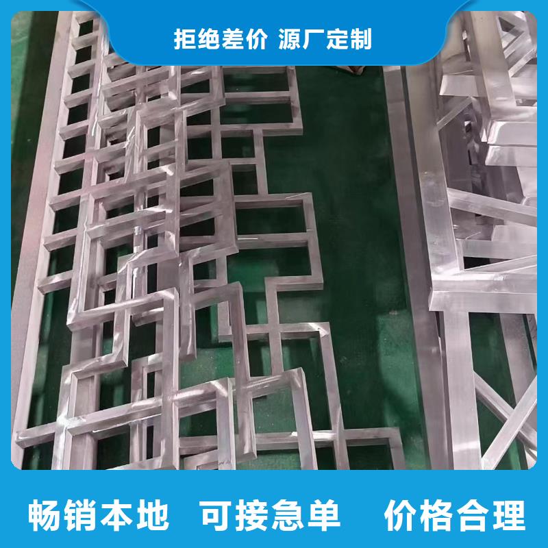 铝代木古建雀替设计附近品牌