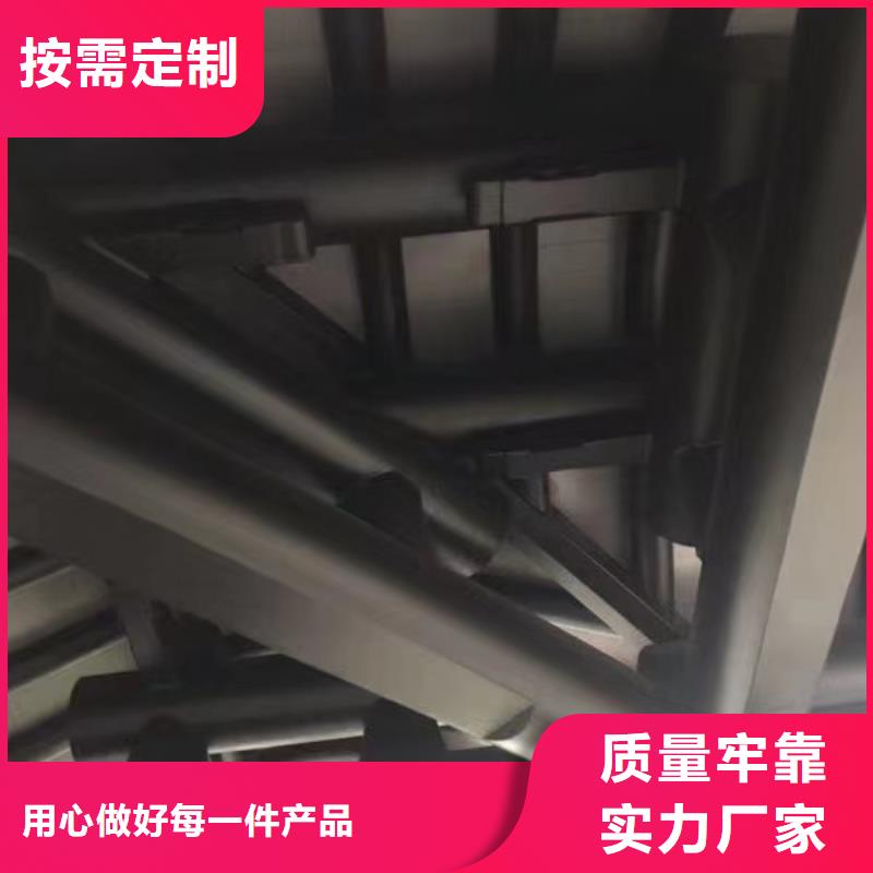 铝合金中式古建厂家质量三包