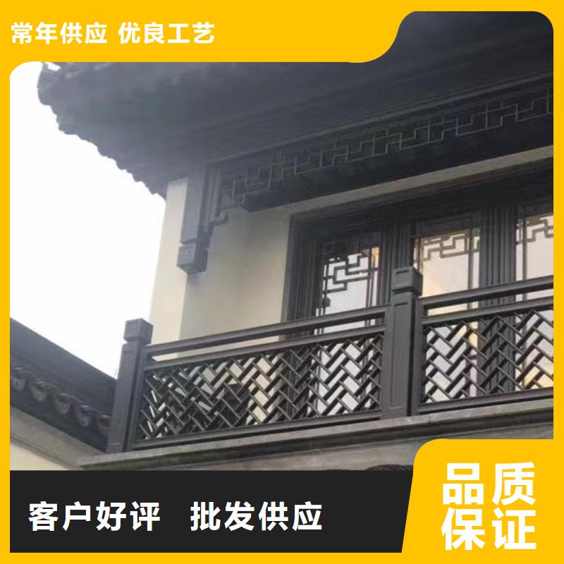 铝代木仿古建材定制工厂直营