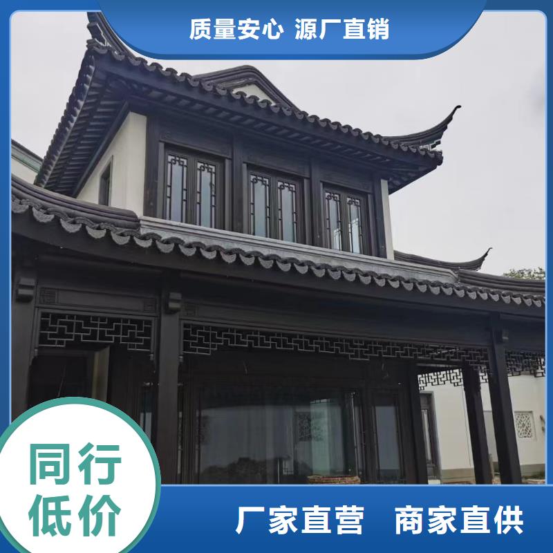 中式铝合金古建定制细节展示