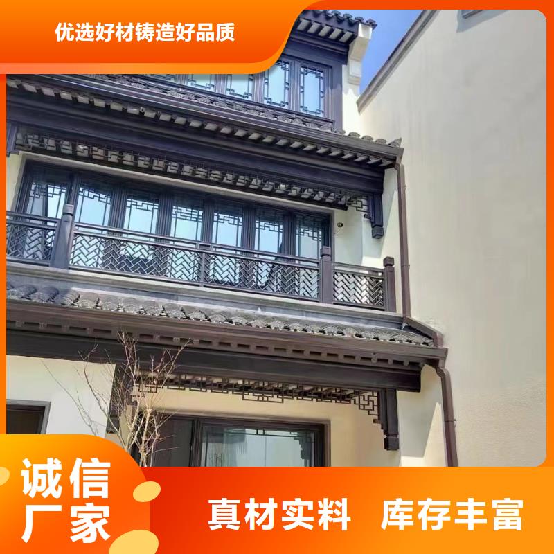 古建铝替建筑本地厂家当地公司