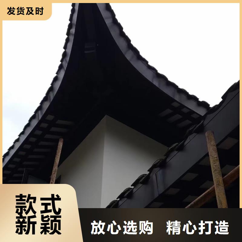 铝代木古建檐椽定制优良材质