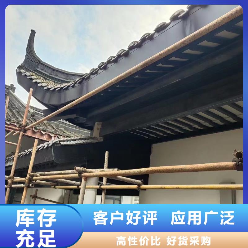 铝代木古建船篷轩定制欢迎来电询价