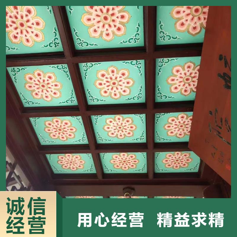 仿木铝合金古建厂家拒绝伪劣产品