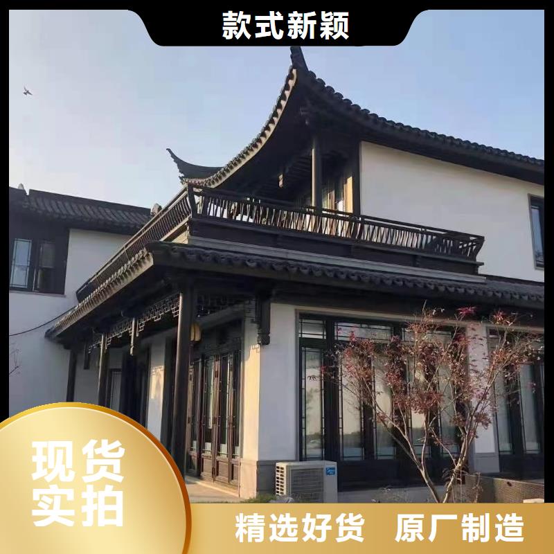 铝代木仿古建筑订制同城供应商