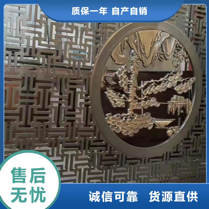 铝合金铝代木古建安装厂家规格全