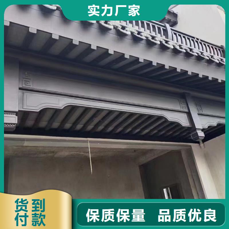 铝代木古建飞椽供应商品质信得过