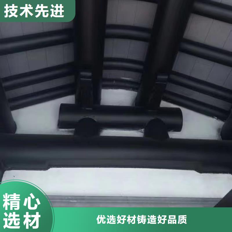 铝代木古建荷包椽价格实惠低价货源