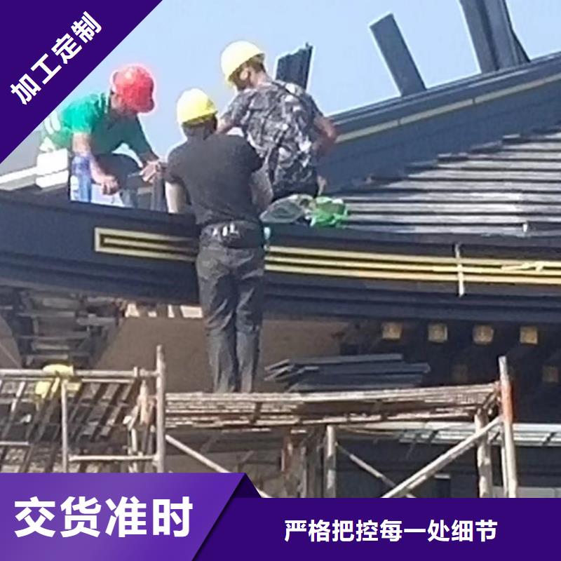 铝代木古建闸椽板生产厂家可零售可批发