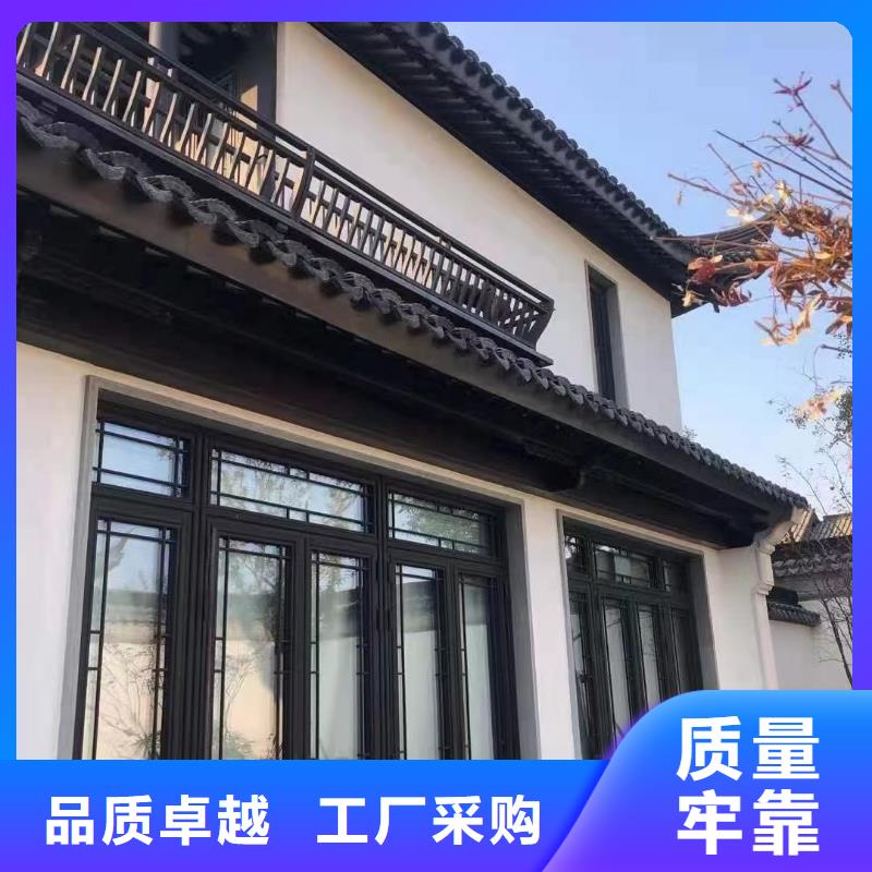 中式铝合金古建近期行情精选货源