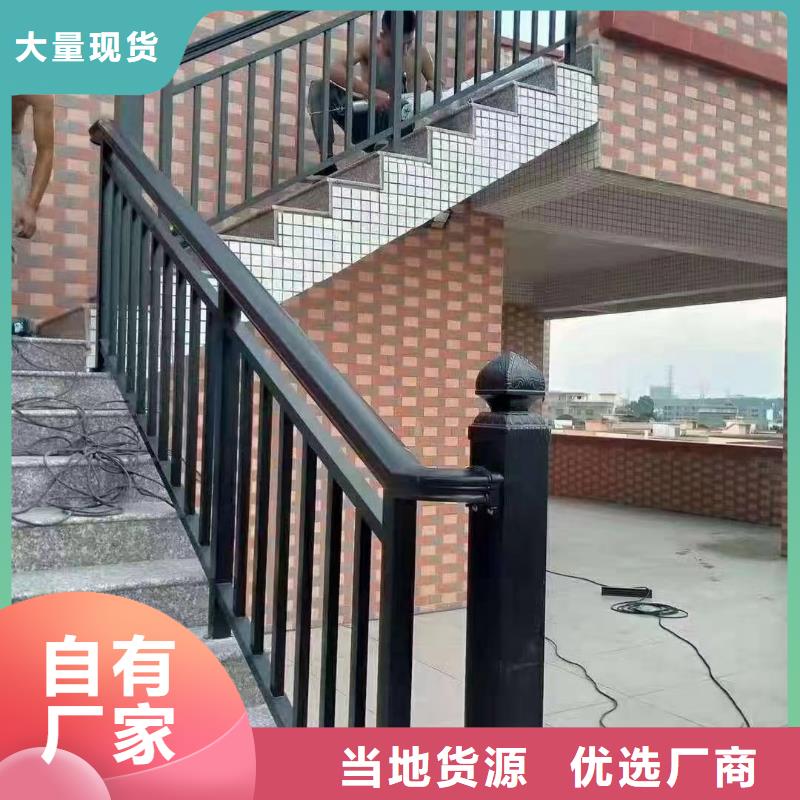 中式铝合金栏杆订制当地经销商