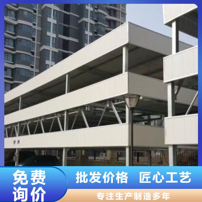 儋州市液压升降梯厂家价格品质放心使用寿命长久