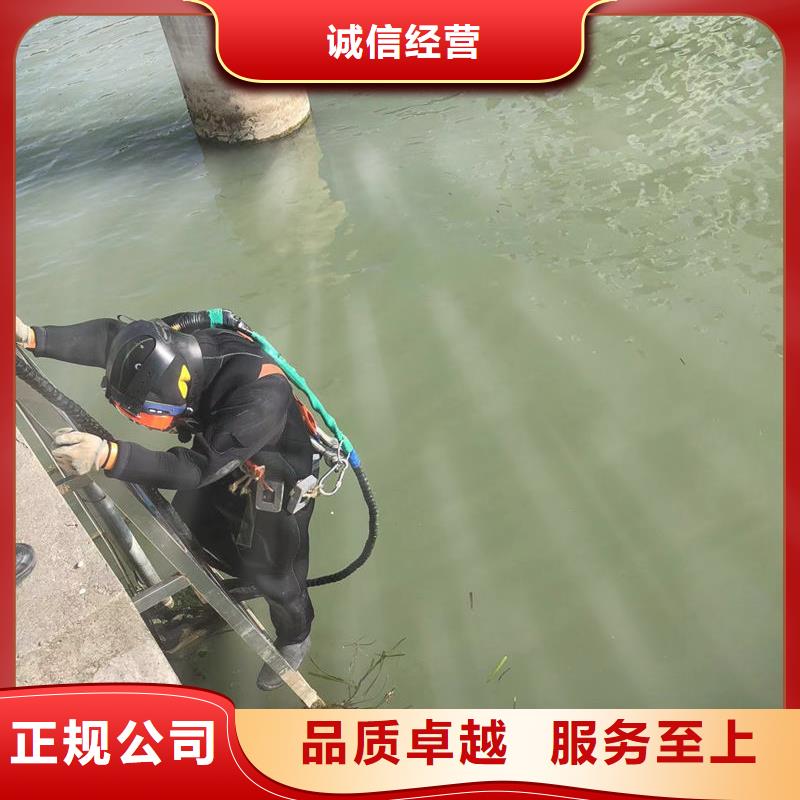 规格全的水下检测厂家技术精湛