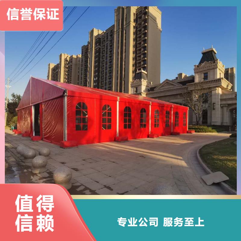 乐昌红色帐篷出租租赁搭建经验丰富当地公司