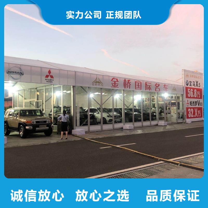 通山欧式帐篷出租租赁搭建找九州篷房展览有限公司技术精湛