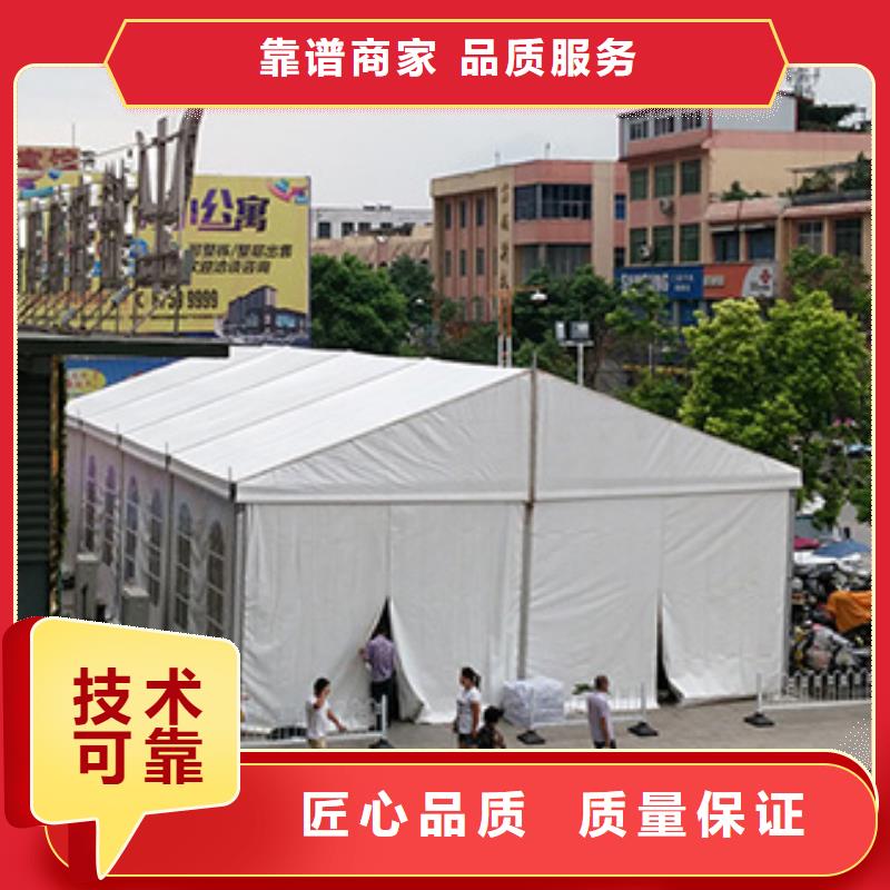 嵩明防疫蓬房出租租赁搭建认准九州篷房篷房展览有限公司快速响应