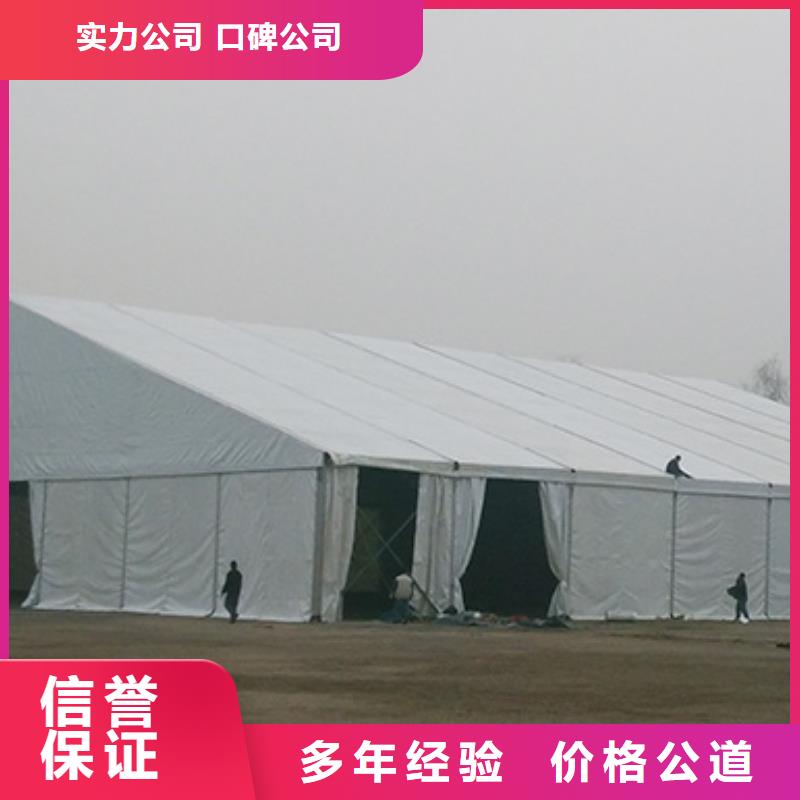 安检帐篷出租租赁搭建适用范围广当地厂家