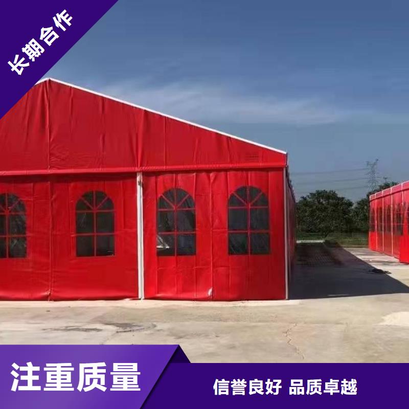 会议篷房出租租赁搭建专业团队本地经销商