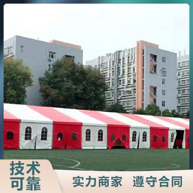 云安活动遮雨棚出租租赁搭建百人搭建团队同城生产厂家