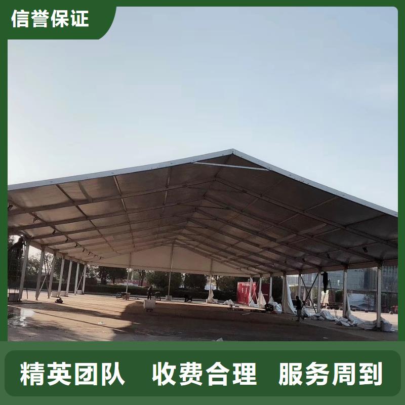 靖安白色帐篷出租租赁搭建适用范围广当地供应商